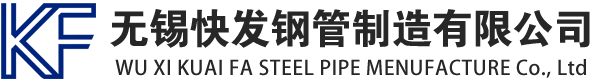 尚志镀锌方管厂家_尚志镀锌方矩管_尚志镀锌矩形管_尚志镀锌无缝方矩管_尚志镀锌无缝方管-生产厂家
